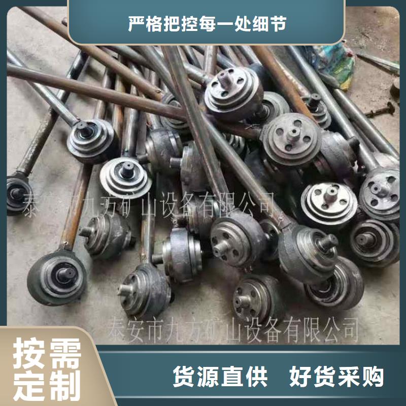 锚杆扭矩放大器矿用红外测温仪支持非标定制