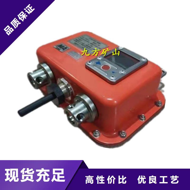 矿用本安型数字压力计【锚索张拉机具】发货迅速