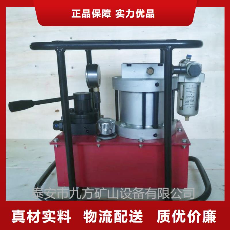 矿用锚索张拉机具矿用风动锚杆螺母安装机放心选购