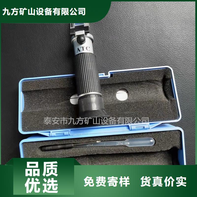 乳化液浓度计_锚杆测力计客户满意度高