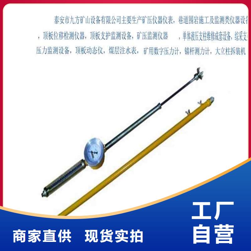 顶板动态仪-语音酒精检测仪实拍展现