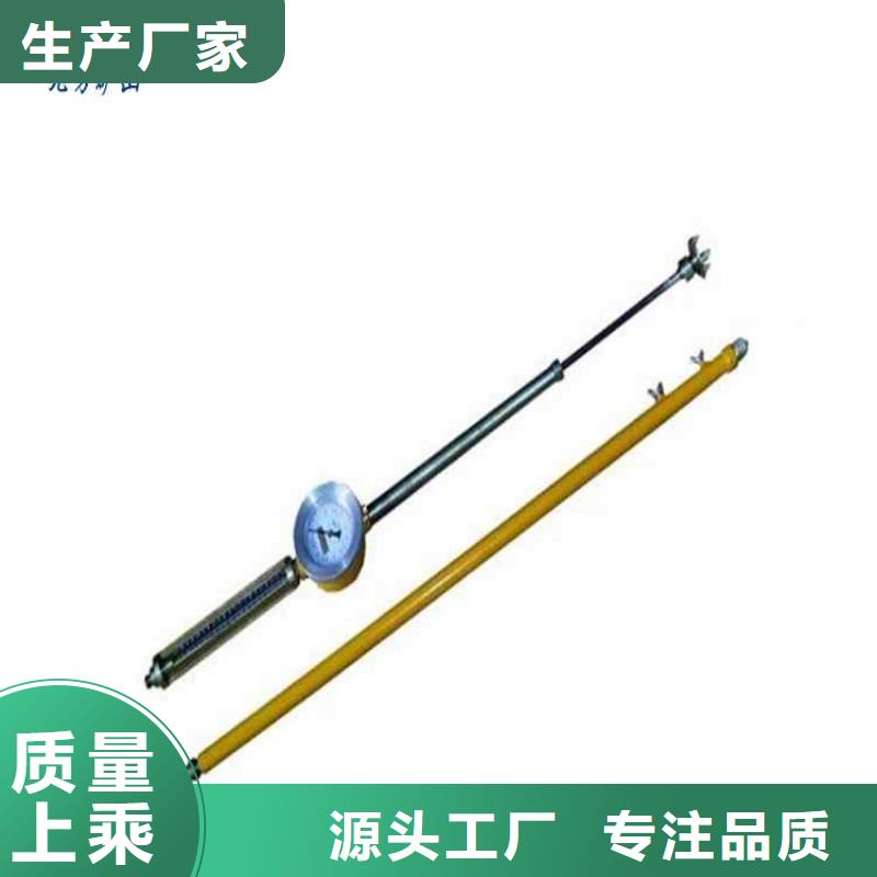 顶板动态仪_综采支架测压双表让利客户