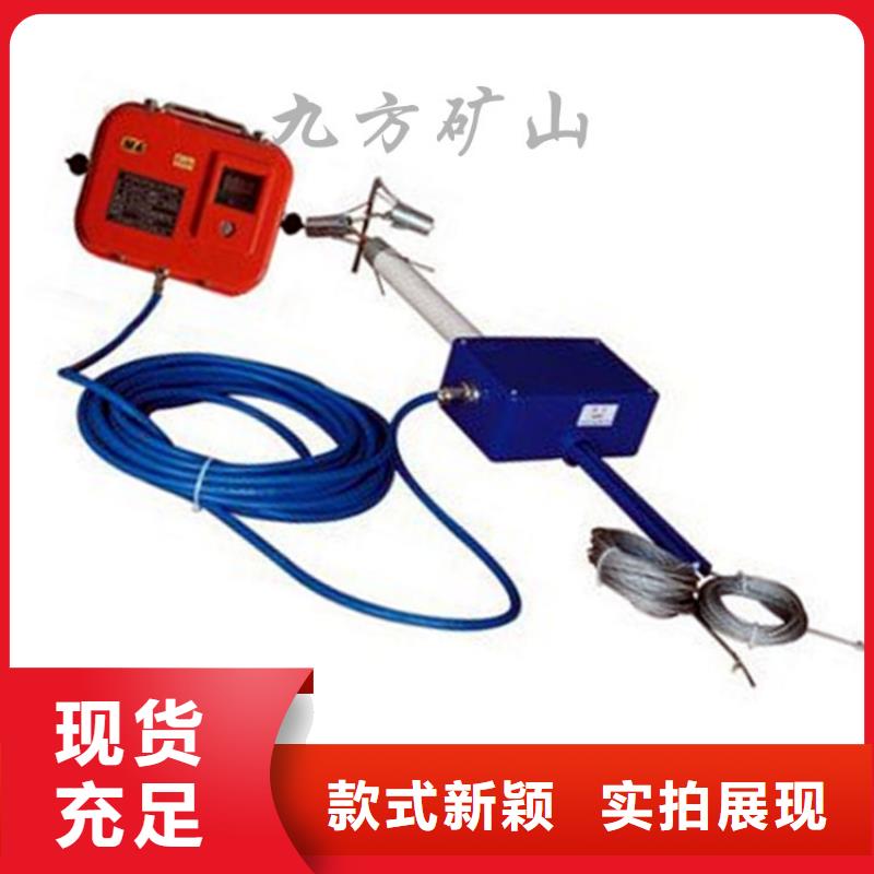 顶板位移传感器_锚索张拉机具支持加工定制