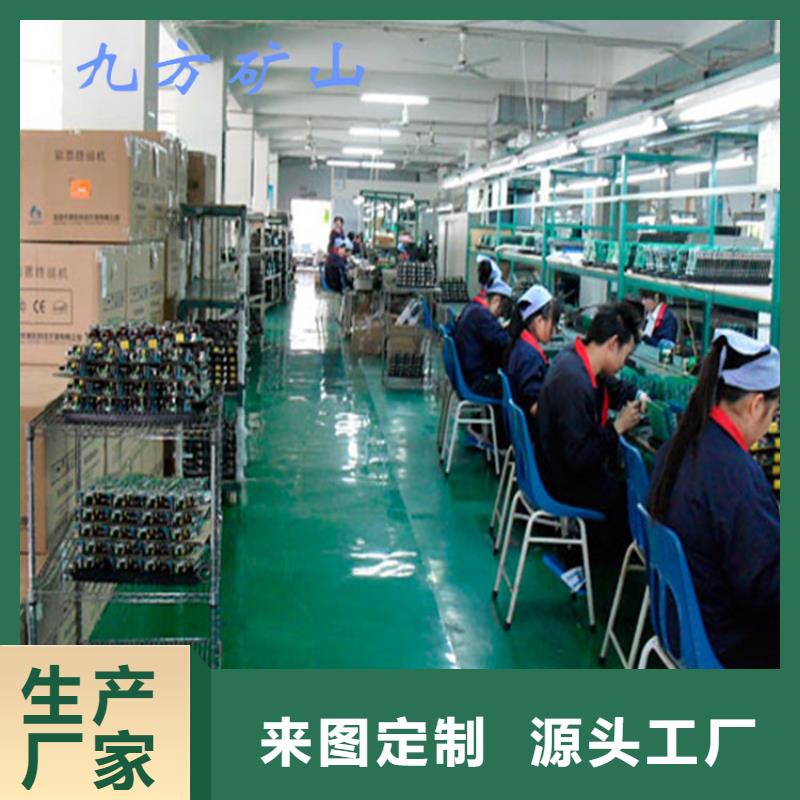 顶板位移传感器【位移传感器】工厂批发