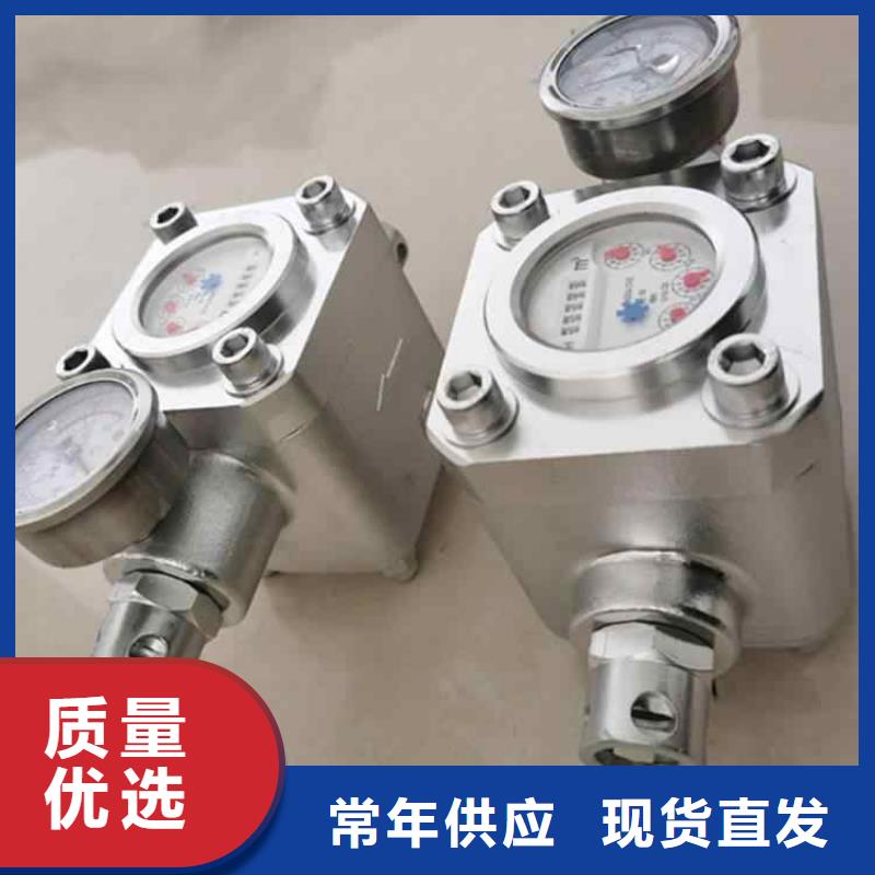 煤层注水表数字压力计免费寄样