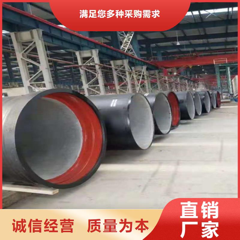 经验丰富的国标k9DN100球墨铸铁管厂家