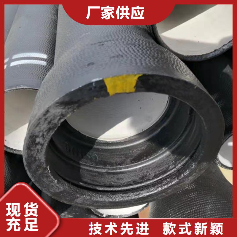 DN450球墨铸铁管质保一年