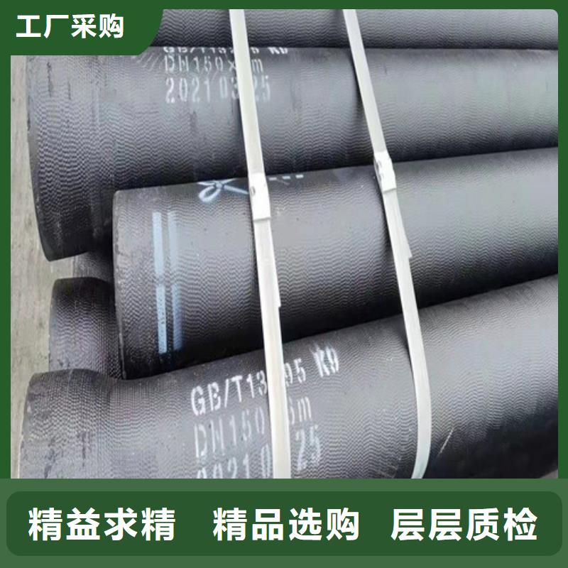 DN1200球墨铸铁管-DN1200球墨铸铁管价格低