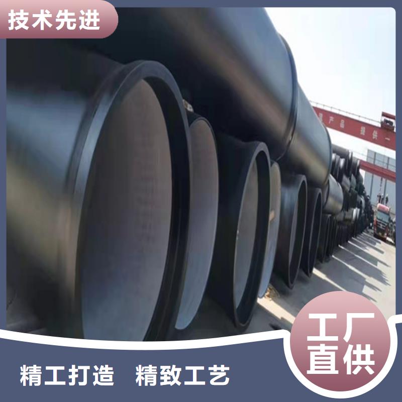 DN1400球墨铸铁管国标值得信赖