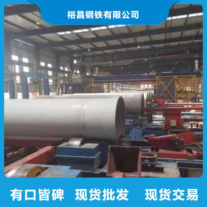 国标k9DN700球墨铸铁管规格齐全