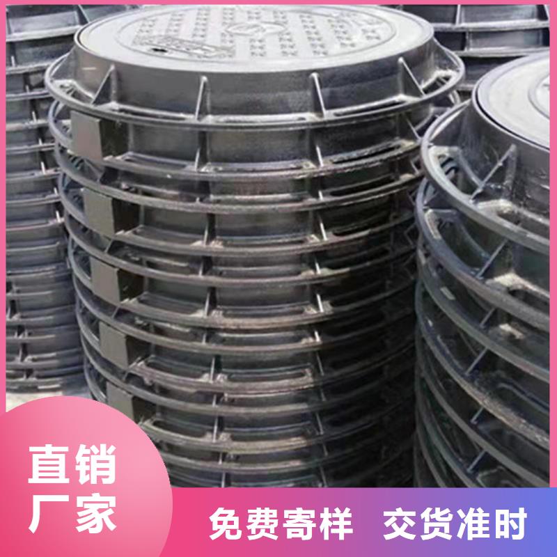 电力窑井水泥盖板实体大厂