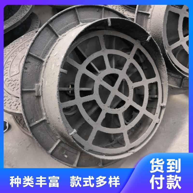 压力球墨铸铁井盖多重优惠