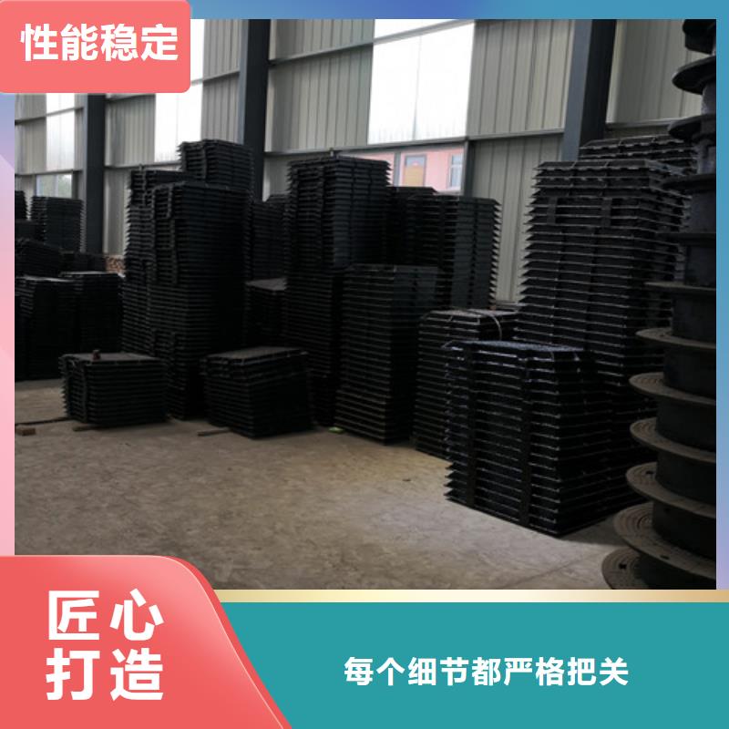  球墨铸铁水表井盖 球墨铸铁雨水污水井盖 下水道市政井盖 厂家特惠