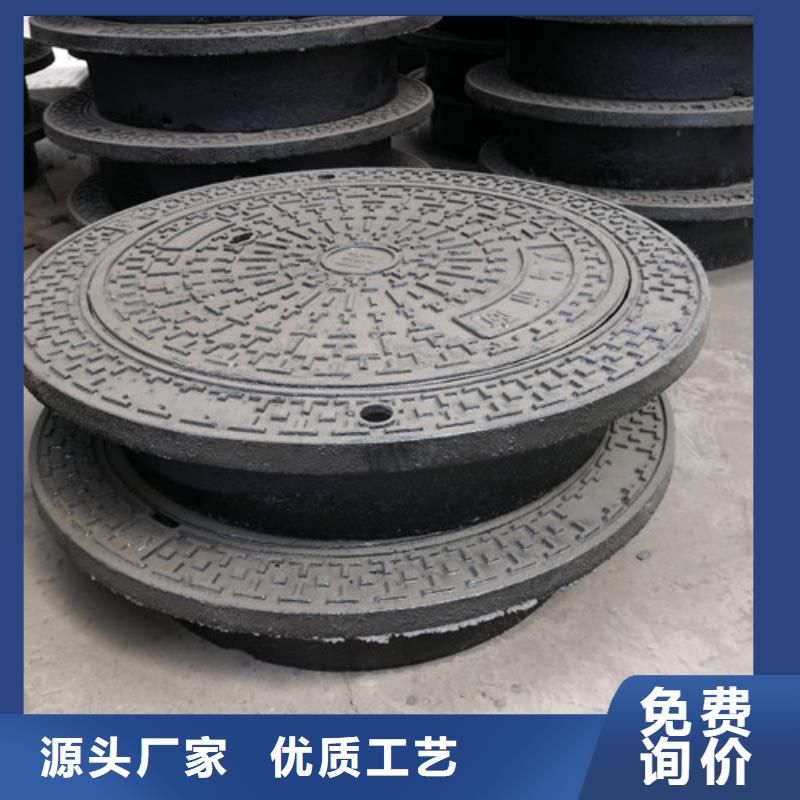 球墨铸铁D400井盖发货及时