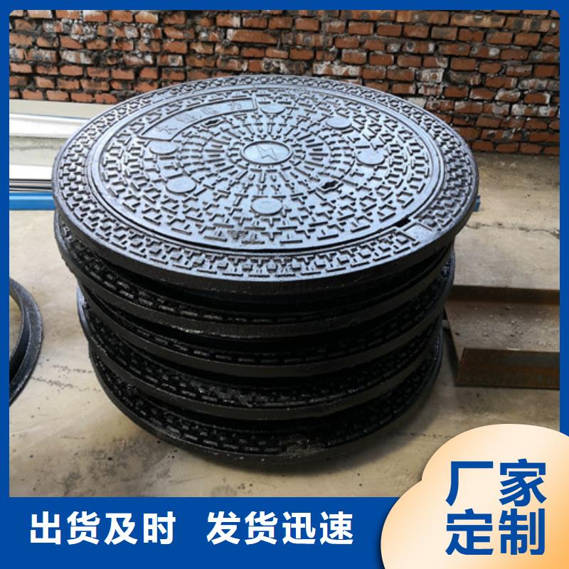 政排水球墨铸铁井盖质量保证