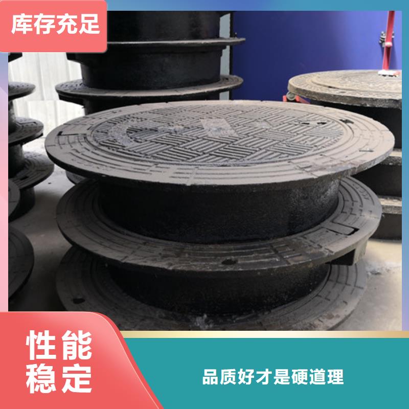 球墨铸铁方形雨水井盖全国配送