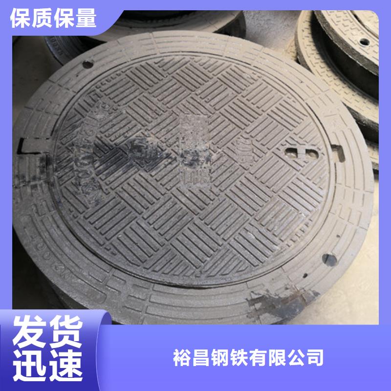 750*1500球墨铸铁方型井盖现货充足