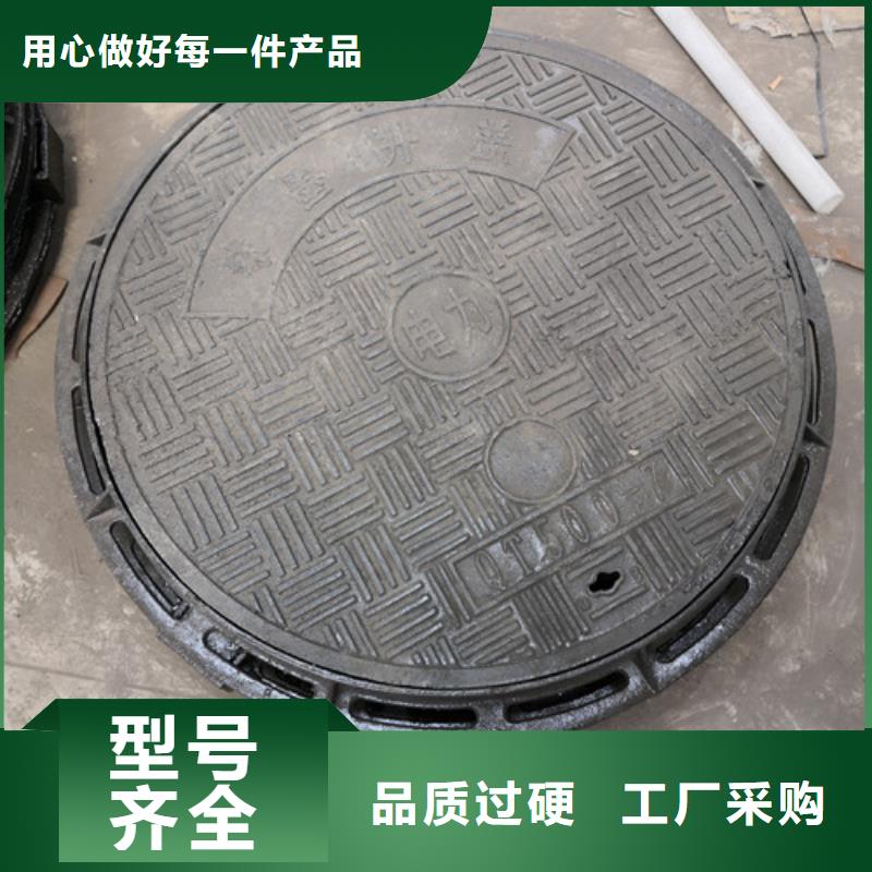 卖球墨铸铁井盖压力的供货商