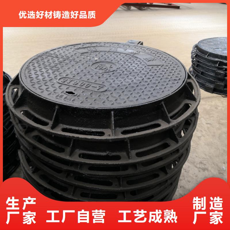 复合树脂井盖发货快