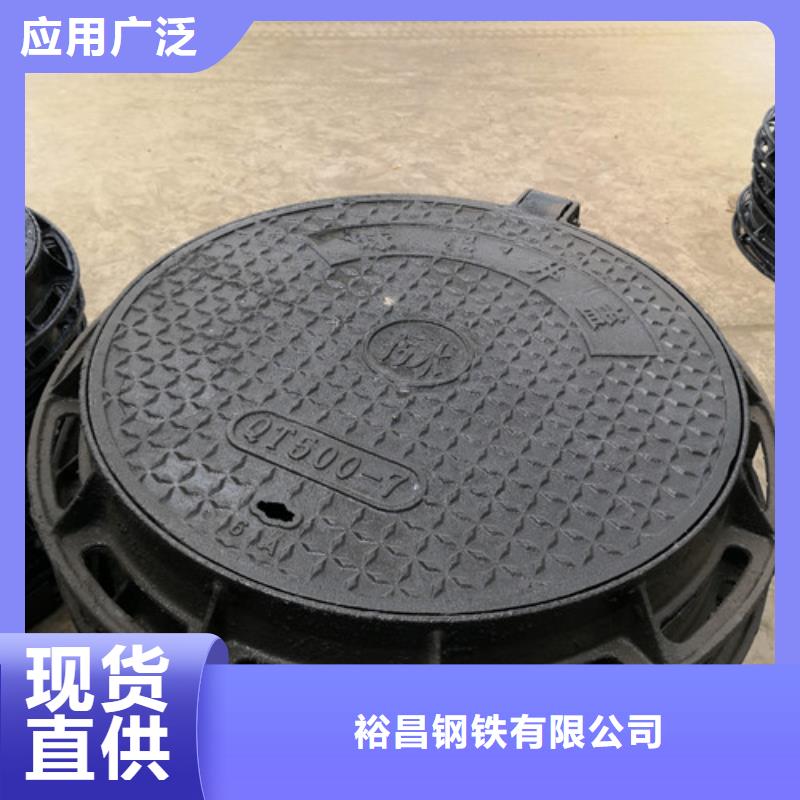 电力窑井水泥盖板实体大厂