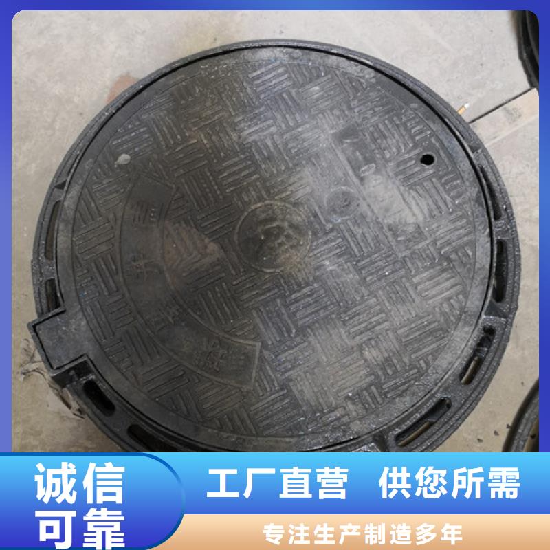 500*500球墨铸铁方型井盖价格优