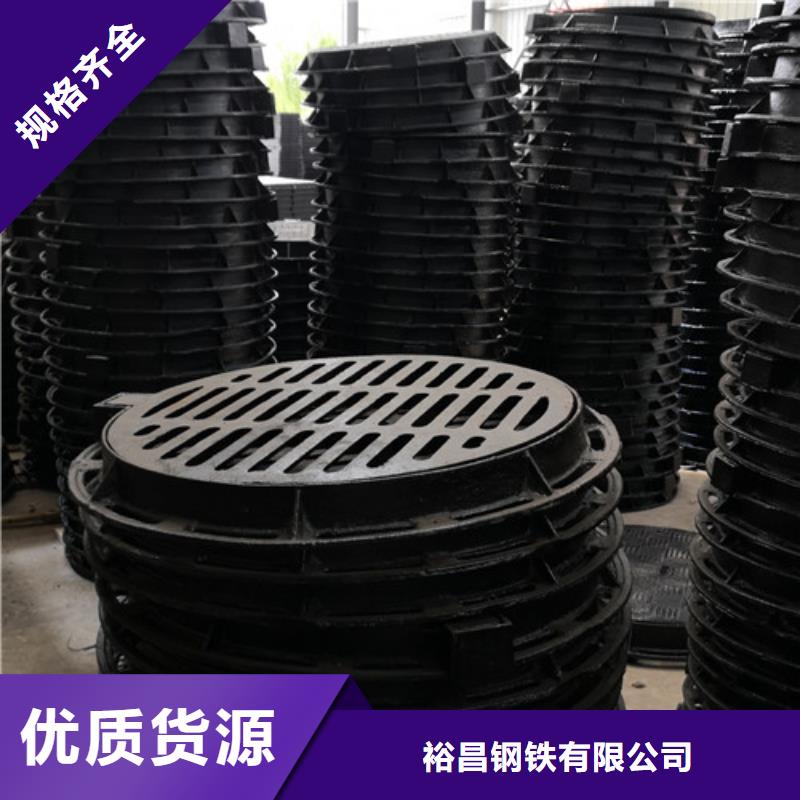 政排水球墨铸铁 球墨铸铁井盖污水  下水道市政井盖   现货上市