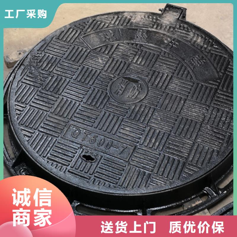 压力球墨铸铁井盖圆形可定制