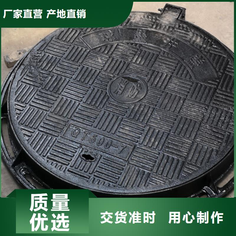 复合树脂井盖出厂价格