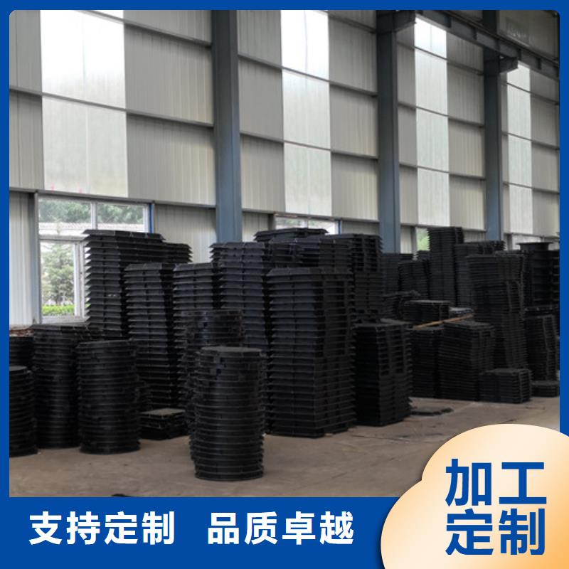 球墨铸铁隐形井盖  圆形球墨铸铁井盖压力足量供应