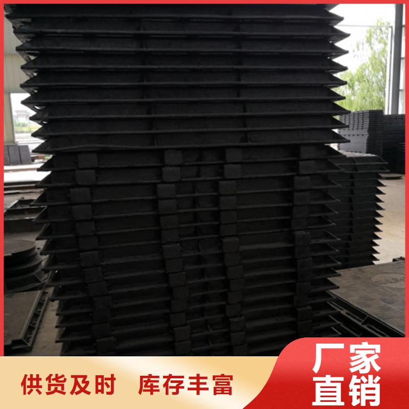 800*1000球墨铸铁方型井盖源头厂家