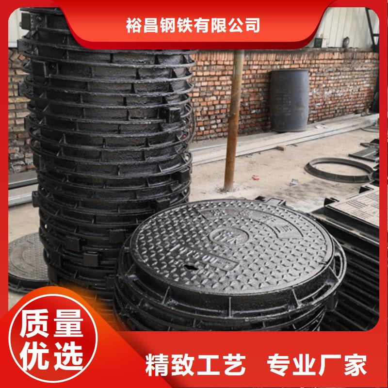 700*1200球墨铸铁防沉降井盖量大从优