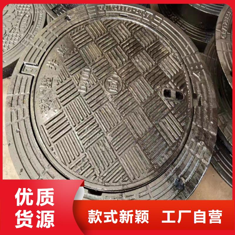 压力球墨铸铁井盖多重优惠