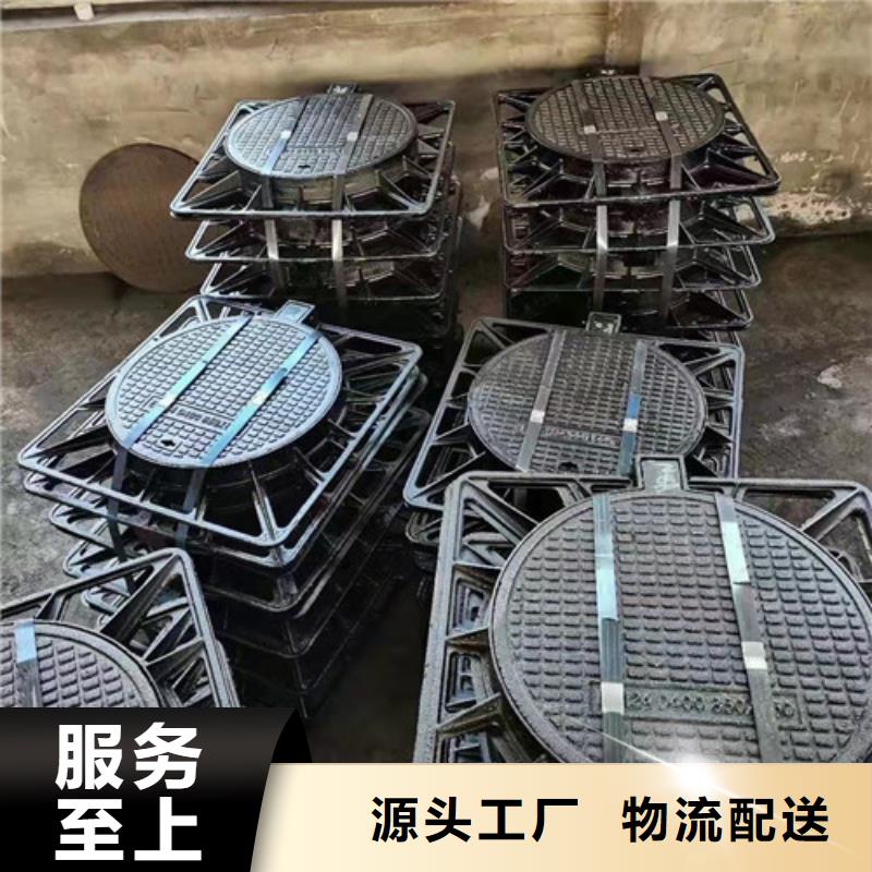 压力球墨铸铁井盖圆形 市政排水球墨铸铁井盖长期有效