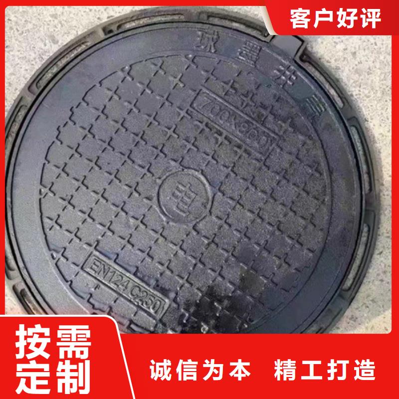 辅路球墨铸铁井盖品质过关