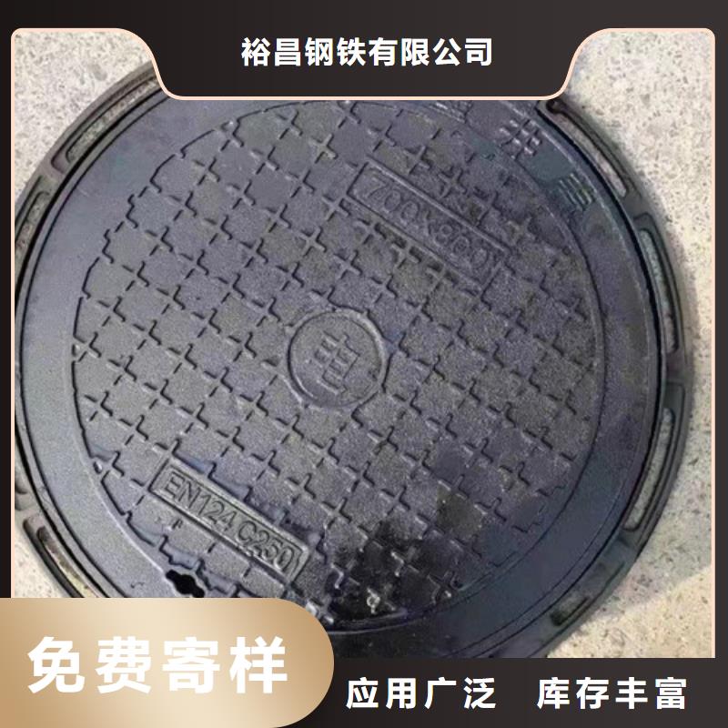 球墨铸铁E800井盖方形售后服务好