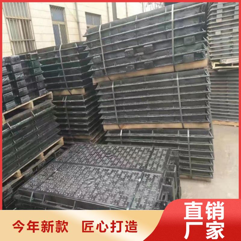 球墨铸铁井盖污水性价比高