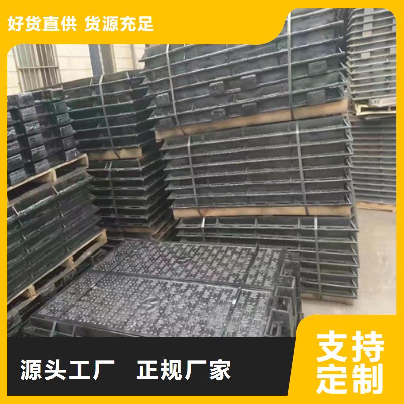 方形球墨铸铁C250井盖质检合格