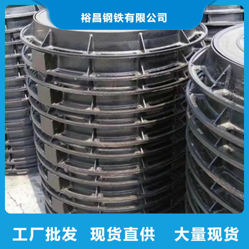 球墨铸铁高分子复合井盖性价比高