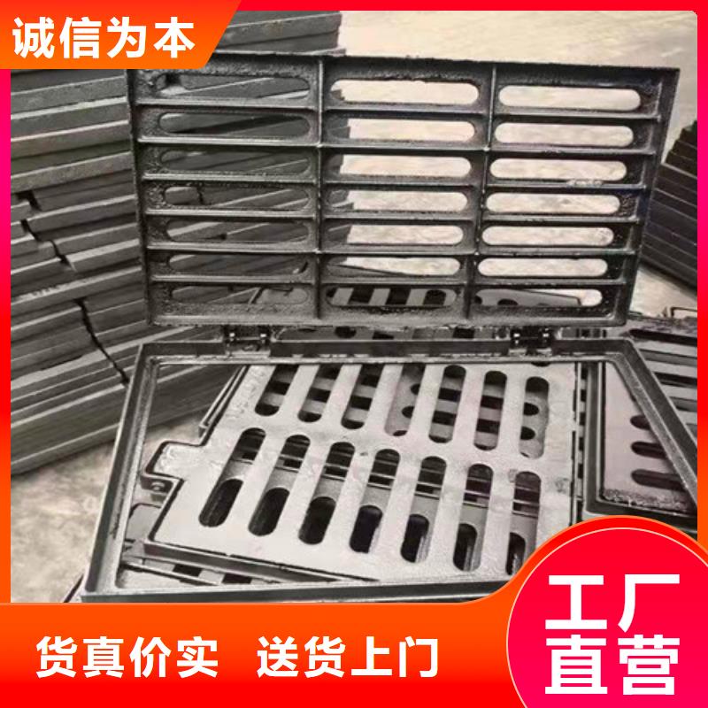 球墨铸铁单篦200*500规格齐全