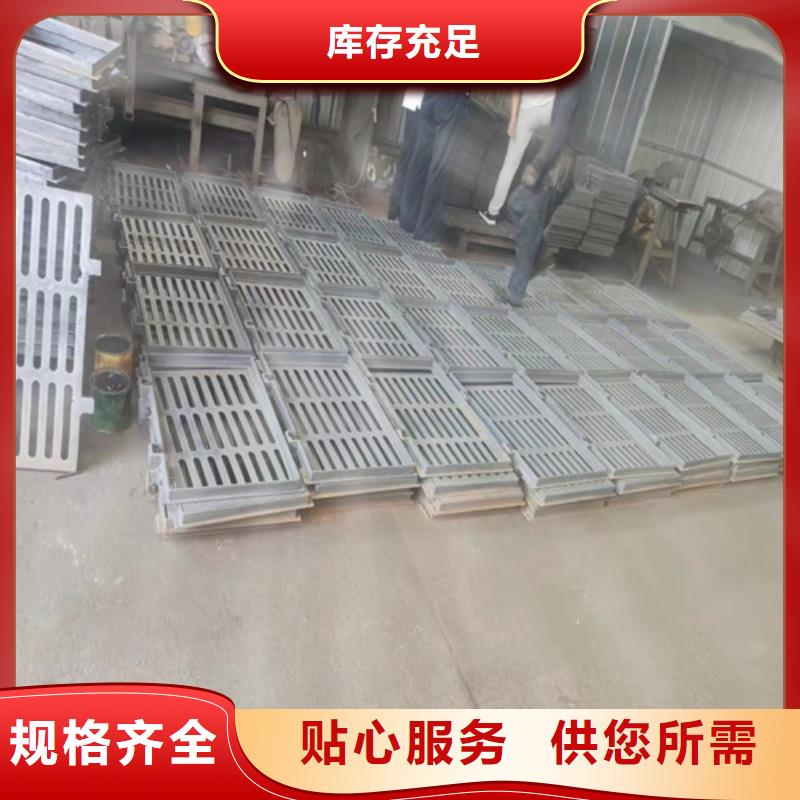 A15球磨铸铁单篦子厂家报价