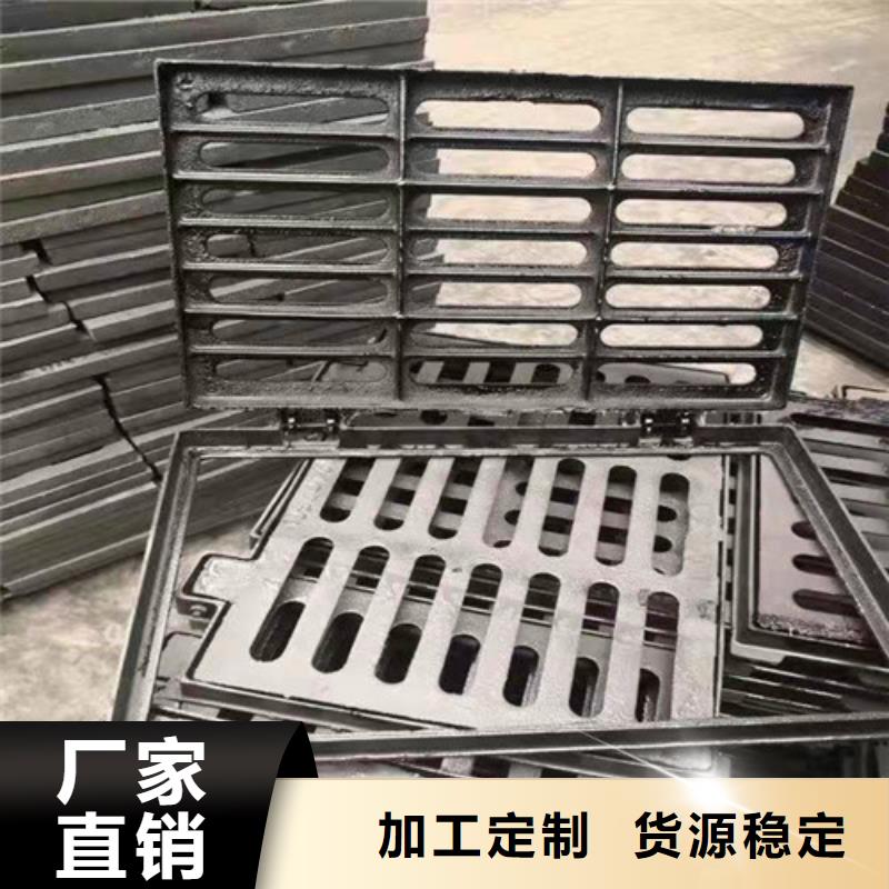 球墨铸铁套篦子C250-厂家直供