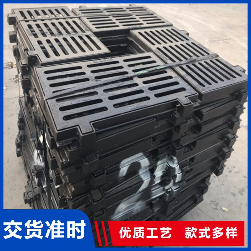  800*800球墨铸铁套篦 球墨铸铁中篦子450*750      备货充足