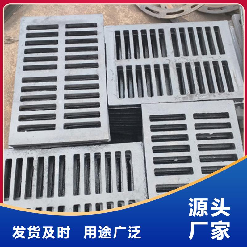 连体球墨铸铁篦子本地厂家