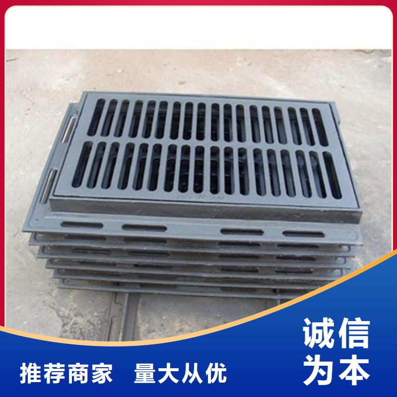 球墨铸铁单篦350*500制造厂家