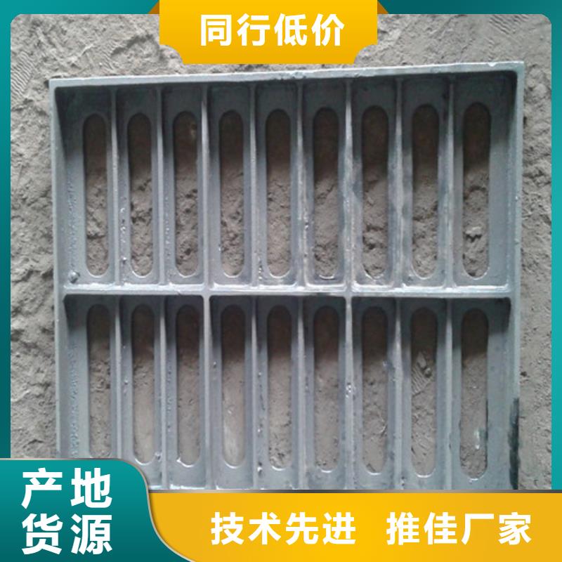 树脂雨水篦子售后无忧大厂