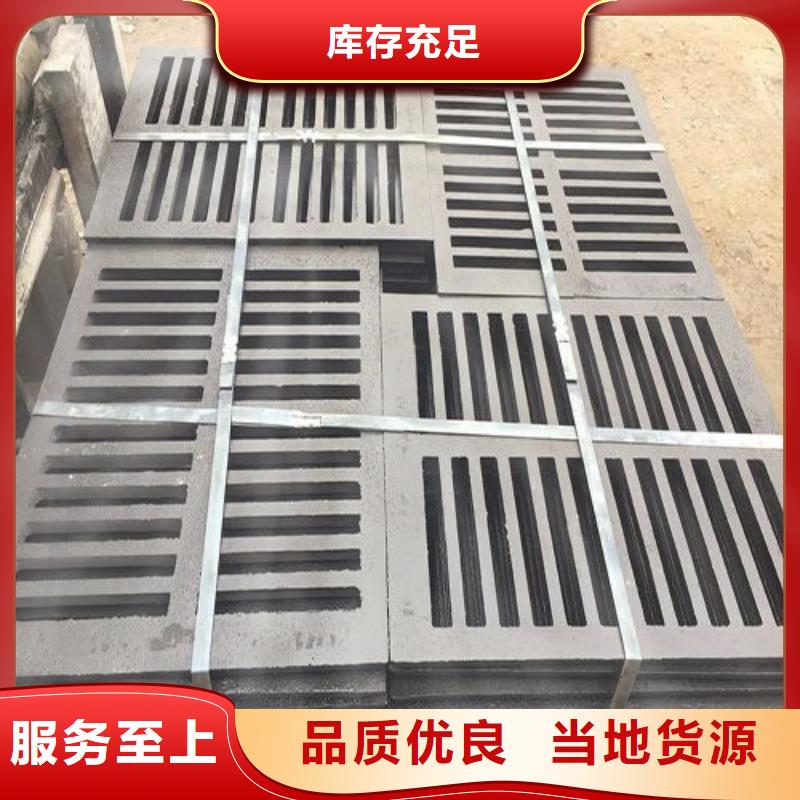 球墨铸铁套篦子直边质量上乘厂家