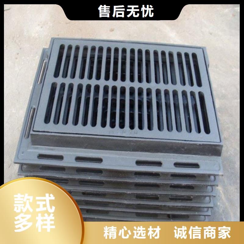排污球墨铸铁篦子性价比高
