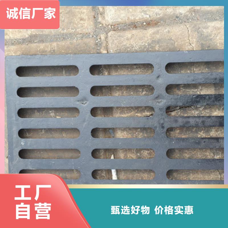 A15球磨铸铁单篦子库存充足