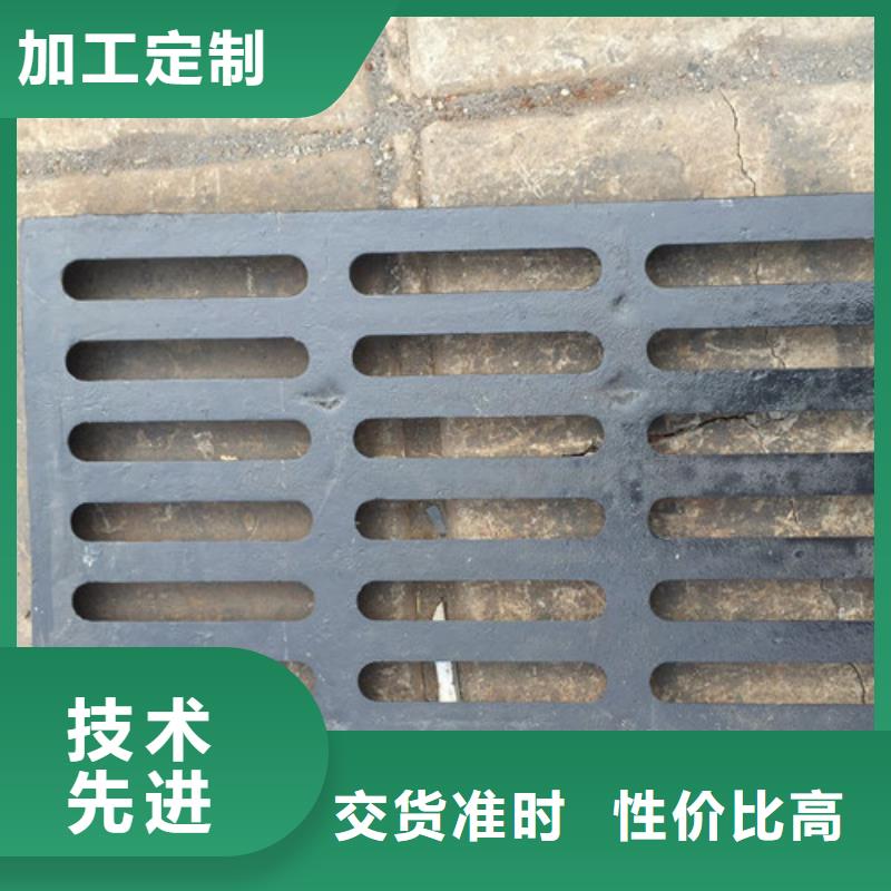 道路排水球墨铸铁篦子批发价格