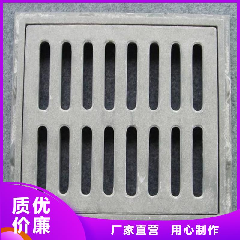 800*800球墨铸铁套篦 球墨铸铁中篦子450*750优质商家